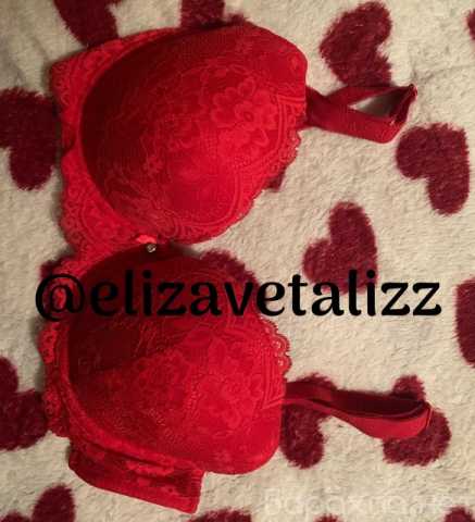 Продам: Бюстгальтер