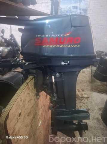 Продам: Лодочный мотор SAMURO S9.9PRO FHS 20 лс