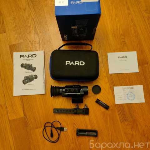 Продам: Тепловизионный прицел pard su 19 lrf