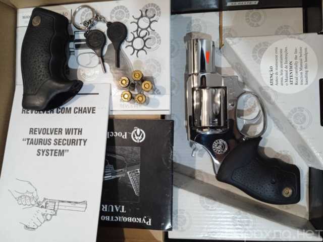 Продам: Продам ТАУРУС ЛОМ 13 Бразилец