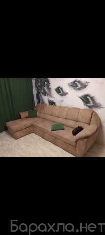 Продам: Диван