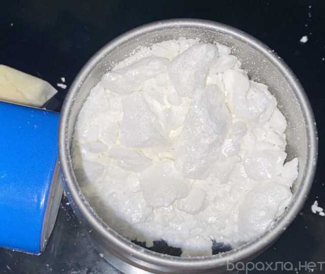 Продам: Order Ephedrine powder CAS 50-98-6, 134