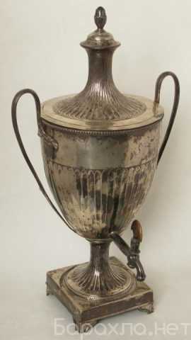 Продам: Фонтан, серебро 925 пробы, Лондон, 1785