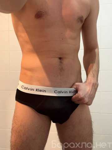 Продам: Брифы CalvinKlein