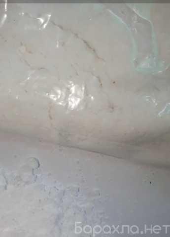 Продам: alprazolam powder, ephedrine HCl powder