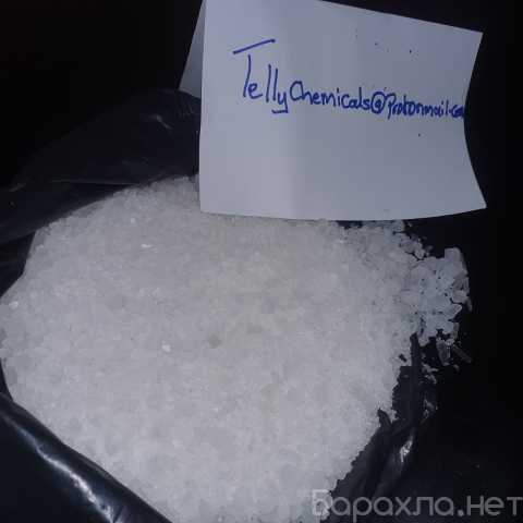 Продам: Buy Protonitazene Hydrochloride online