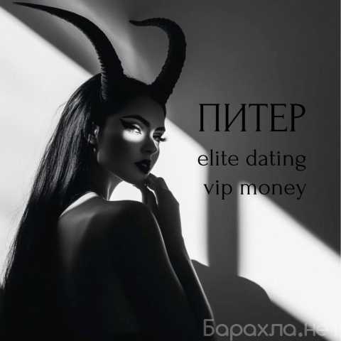 Вакансия: 🔥 ТУР В ПИТЕР. СТАБИЛЬНЫЙ ДОХОД 🔥