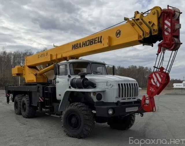 Продам: Продам автокран Ивановец, 25 тн, 31 м