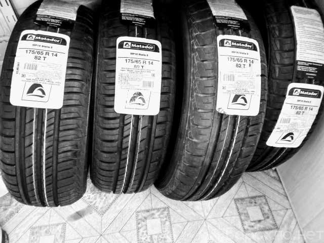 Продам: Летние новые шины Matador, 175/65 R14