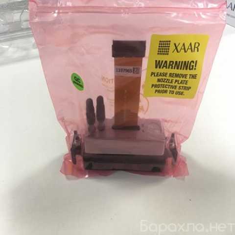 Продам: Xaar 1003-GS12U Printhead (MEGAHPRINTING