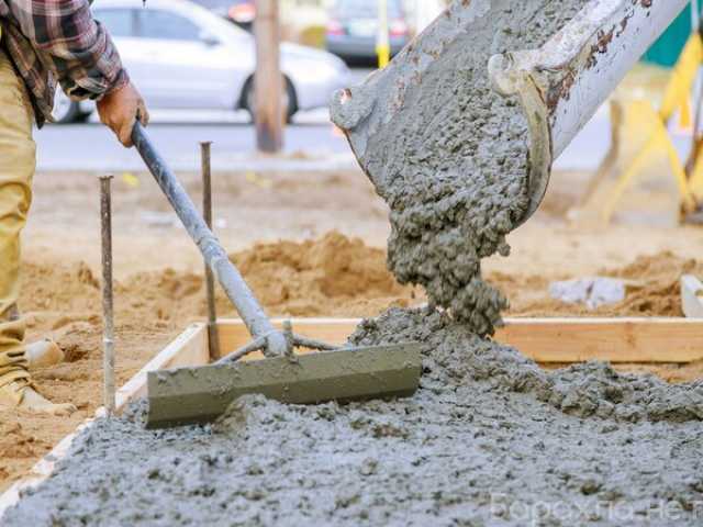 Продам: Бетон на прямую с завода