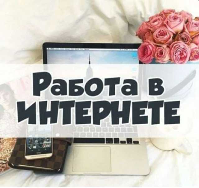 Вакансия: Дистрибьютер в южно-корейскую компанию
