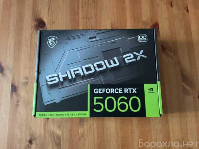 Продам: Видеокарта MSI RTX 5060 Shadow 2X OC 8гб