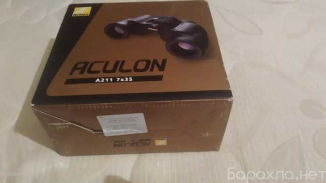 Продам: Бинокль nikon aculon a211 7х35