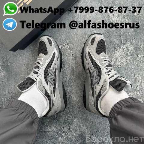 Продам: New Balance 204L grey