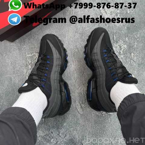 Продам: Nike Air Max 95 Black-Royal blue