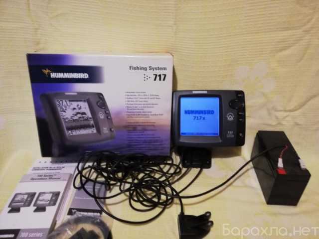 Продам: Эхолот HUMMINBIRD 717