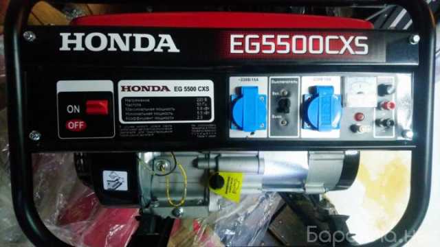Продам: миниэлектростанция Honda EG5500CXS