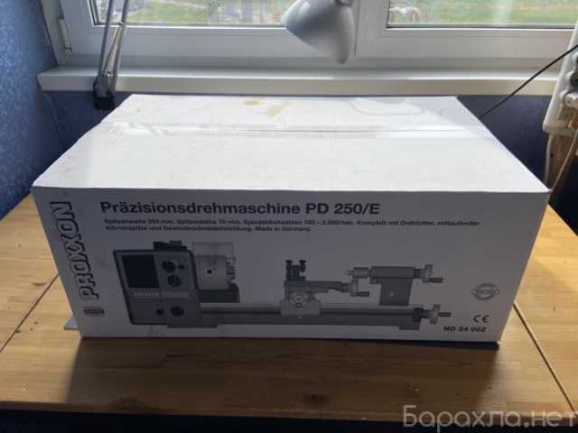 Продам: Токарный станок PD 250/E Proxxon (24002)