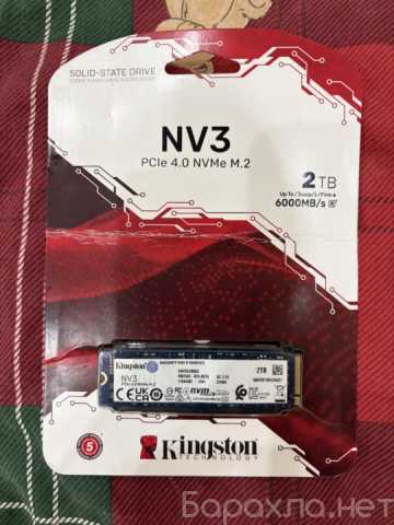 Продам: Накопитель SSD Kingston PCI-E 4.0x4 2000