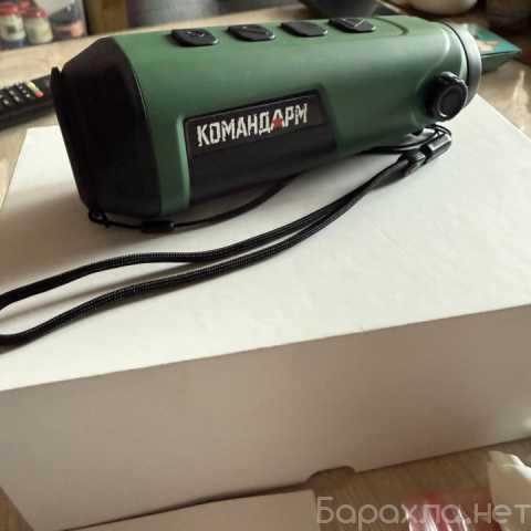 Продам: Тепловизионная камера Командарм HIK-PRO