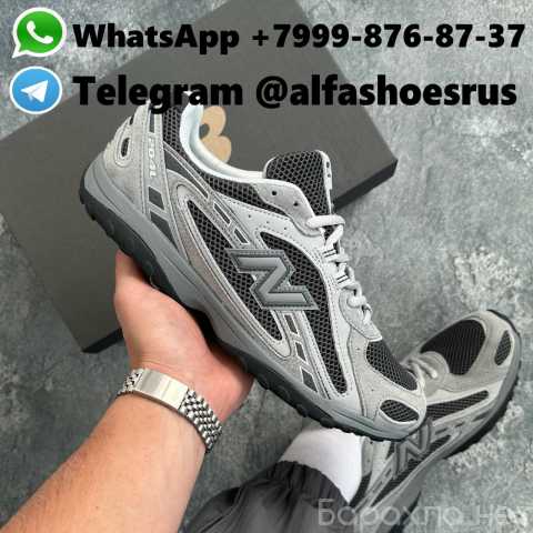 Продам: New Balance 204L grey