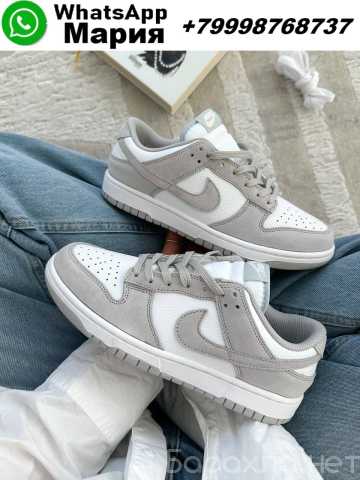 Продам: Кроссовки Dunk Low Grey
