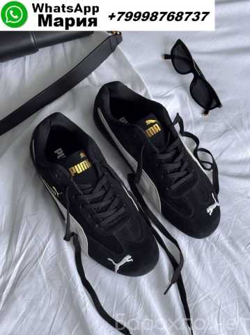 Продам: Кроссовки Speedboat OG Black
