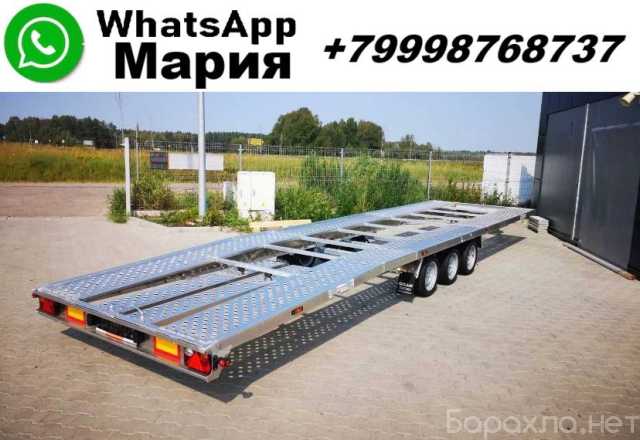 Продам: Прицеп для перевозки авто автовоз