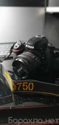 Продам: Фотоаппарат + объектив Nikon D750