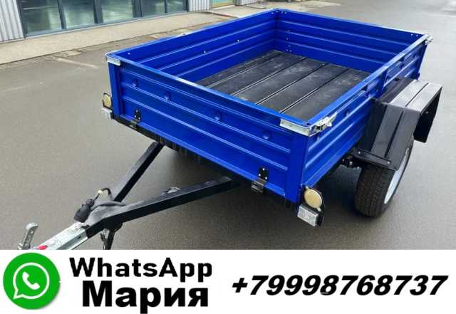 Продам: Прицеп одноосный с документами