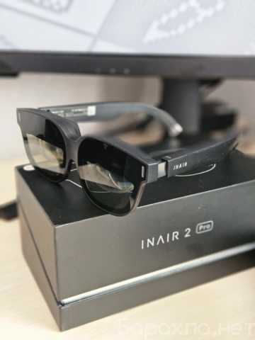 Продам: AR очки inair 2 Pro + Pod. пк на 6 экран