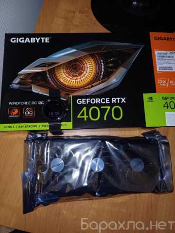 Продам: GАGIGABYTE GeForce RTX 4070