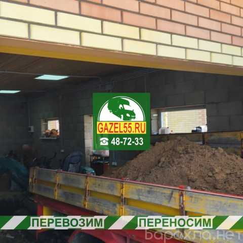 Предложение: услуги мини экскаватора Омск 891З6ОЧ9525