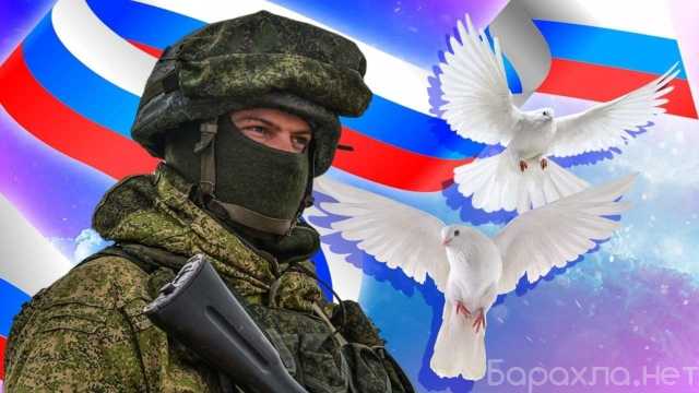 Вакансия: Военнослужащий по контракту