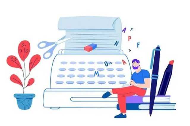 Предложение: Напечатаю текст в файла Скана Скриншота