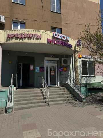 Продам: нежилое помещение
