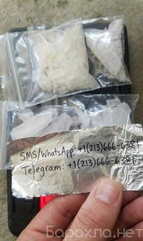 Предложение: how and where can i buy crystal meth