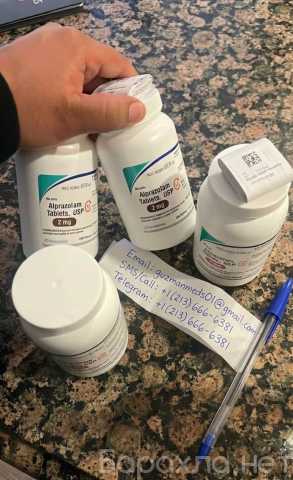 Предложение: how and where can i buy Alprazolam 2mg