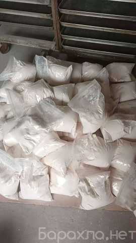 Продам: SR-17018 ,O-DSMT ,buy Cychlorphine