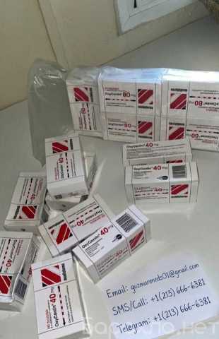 Предложение: Best place to order Oxycontin 80mg