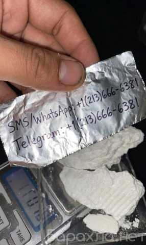 Предложение: cost of peruvian cocaine online usa