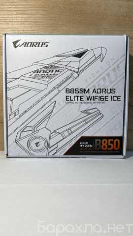 Продам: Материнская плата B850 Aourus Elite WiFi