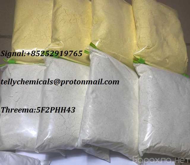 Продам: Difference between pregabalin powder and