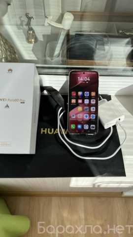 Продам: HUAWEI PURA 80 PRO
