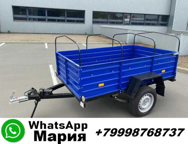 Продам: Прицеп одноосный с документами