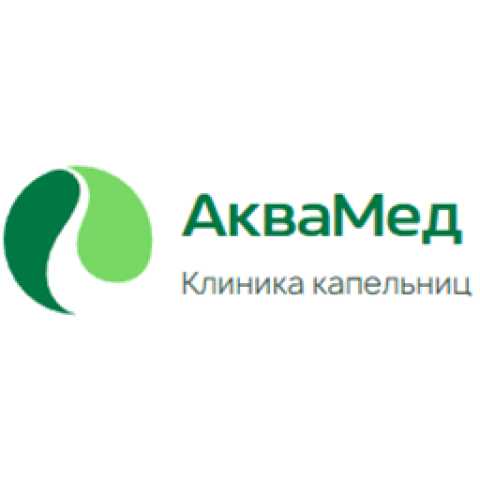 Предложение: Клиника капельниц АкваМед