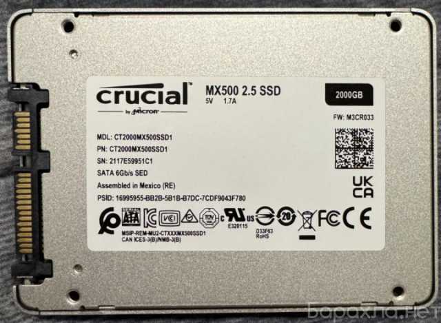 Продам: 2 Терабайта SSD Crucial MX500