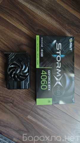 Продам: Видеокарта Palit RTX 4060 8Gb