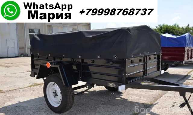 Продам: Прицеп одноосный